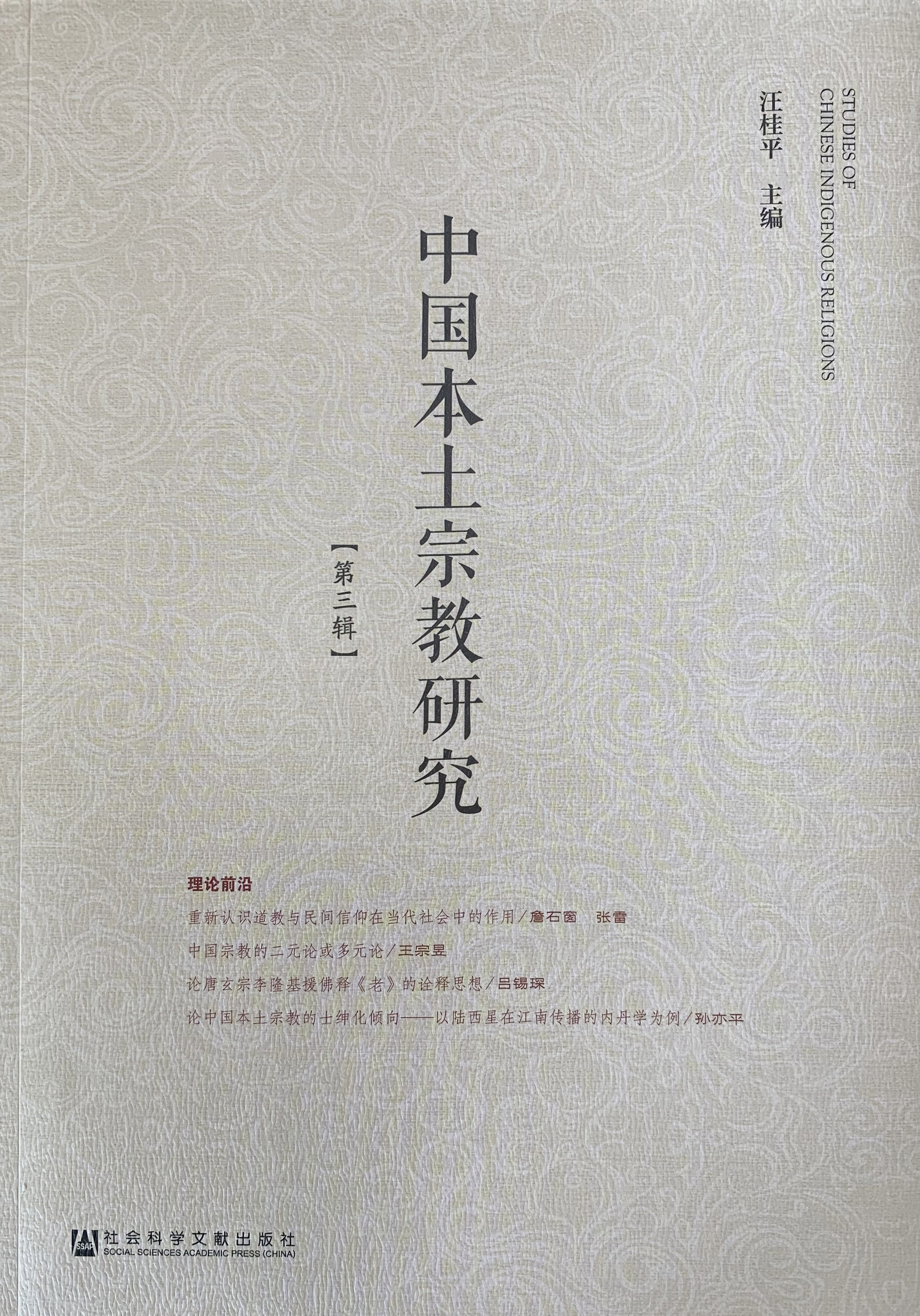 1-缩略.jpg